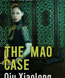 The Mao Case by Qiu Xiaolong [Book Review]
